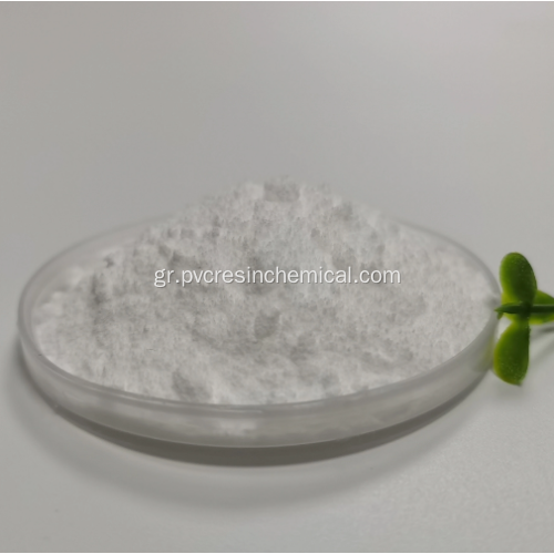 Λευκό Podwer Titanium Dioxide Τιμή ανά κιλό